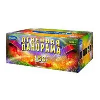 Салют Огненная панорама Р8585 купить от производителя Русский Фейерверк — Дубна