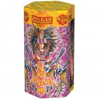 Фонтан фейерверк Акапулько РС4105 купить от производителя Русская Пиротехника — Дубна