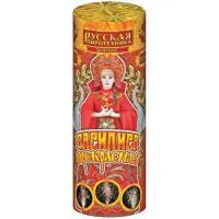 Фонтан фейерверк Василиса Прекрасная РС4071 купить от производителя Русская Пиротехника — Дубна