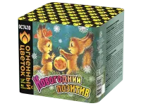 Салют Новогодний позитив ОС7410 купить от производителя Огненный Цветок — Дубна