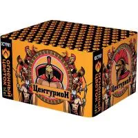 Фейерверк Центурион New ОС7901 купить от производителя Огненный Цветок — Дубна