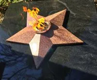 Звезда из красного гранита (518204) монтаж комплект горелка ГВД 379 10 89 00 ПС вечный огонь ø 1000 мм. монолит - массив  в Дубне