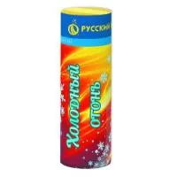 Фонтан фейерверк Холодный огонь Р4814 купить от производителя Русский Фейерверк — Дубна