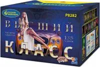 Фейерверк Высший класс Р8282 купить от производителя Русский Фейерверк — Дубна