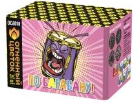 Фейерверк По барабану ОС6018 купить от производителя Огненный Цветок — Дубна