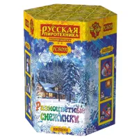 Салют Разноцветные снежинки New РС8091 купить от производителя Русская Пиротехника — Дубна