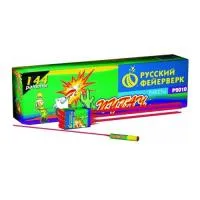 Ракеты Пугач Р2010 купить от производителя Русский Фейерверк — Дубна