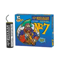 Петарды фитильная № 7 РС0720 купить от производителя Русская Пиротехника — Дубна