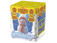 Фейерверк Зимовёнок Кузя РС6385 купить от производителя Русская Пиротехника — Дубна