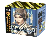 Салют Джума Мубарак! С Благословенной пятницей! ОС6414 купить от производителя Огненный Цветок — Дубна