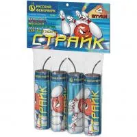 Петарды Страйк Р3540 купить от производителя Русский Фейерверк — Дубна