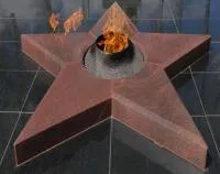 Звезда вечного огня из красного гранита в Дубне (518541)