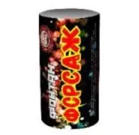 Фонтан фейерверк Форсаж Ф_Форсаж купить от производителя Уральский пиротехнический завод — Дубна