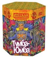 Фонтан фейерверк Тумба-Юмба РС4530 купить от производителя Русская Пиротехника — Дубна
