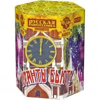 Фейерверк Куранты бьют! РС7078 купить от производителя Русская Пиротехника — Дубна