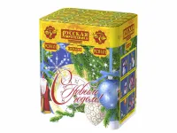 Салют С Новым годом! 20 РС8101 купить от производителя Русская Пиротехника — Дубна