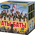 Салюты от 25 залпов продажа недорого опт и розница магазин фейерверков — Дубна Салюты от 25 залпов продажа опт и розница — Дубна