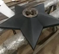 Звезда из чугуна ø 1100 (518227) сертификат комплект горелка ГВД 379 10 89 00 ПС вечный огонь 1000 мм. монолит - литье  в Дубне