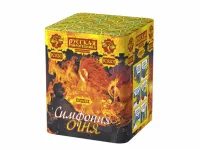 Фейерверк Симфония огня РС8201 купить от производителя Русская Пиротехника — Дубна