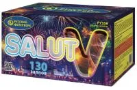 Батарея салютов Салют V Р7359 купить от производителя Русский Фейерверк — Дубна