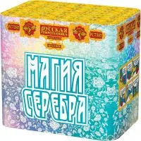 Фейерверк Магия серебра РС7385 купить от производителя Русская Пиротехника — Дубна
