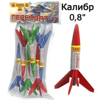 Ракеты Перехват - 7 РС2305 купить от производителя Русская Пиротехника — Дубна