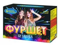 Батарея салютов Фуршет Р7018 купить от производителя Русский Фейерверк — Дубна