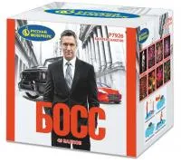 Батарея салютов Босс Р7926 купить от производителя Русский Фейерверк — Дубна