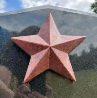 Красная звёздочка на гранитной плите в Дубне (518416)
