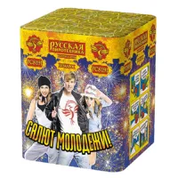 Салют Салют Молодежи! New РС8191 купить от производителя Русская Пиротехника — Дубна