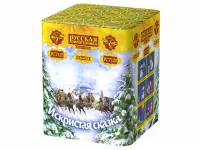 Салют Искристая сказка New РС7125 купить от производителя Русская Пиротехника — Дубна