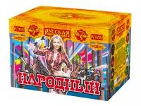 Батарея салютов Народный РС9030 купить от производителя Русская Пиротехника — Дубна