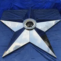 Звезда вечный огонь (1625) сертификат комплект горелка ГВД 379 10 89 00 ПС ø 1100 мм. пустотелая  в Дубне