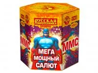Салют ММС: Мега Мощный Салют РС9620 купить от производителя Русская Пиротехника — Дубна