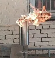 Газовая горелка ∅ 114 вечный огонь ГВД 379 10 89 00 ПС (NSO-PiroClub) в Дубне