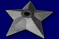 Звезда чугун вечный огонь (197206) монтаж комплект горелка ГВД 379 10 89 00 ПС ø 1000 мм. пустотелая  в Дубне