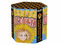 Фейерверк Подсолнухи ОС6251 купить от производителя Русский Фейерверк — Дубна