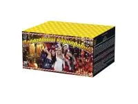 Салют Новогодний корпоратив Р7059ФМ купить от производителя Фейерверк мастер  — Дубна