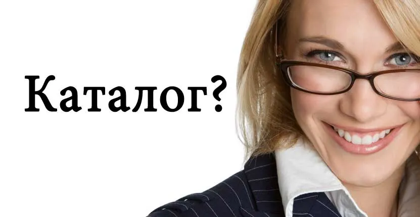 Каталог салютов на Новый год — Дубна