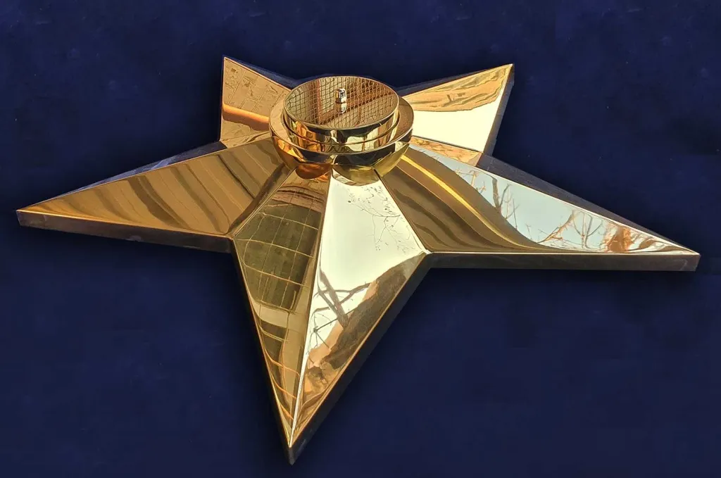 Звезда вечного огня Звезда вечного огня из латуни Дубна