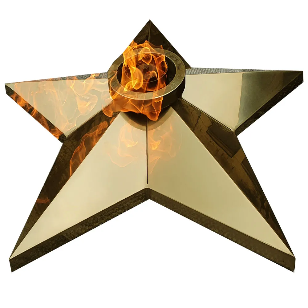 Вечный огонь производство на заказ Дубна 